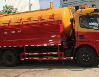 电白通下水道客服的联系方式